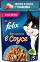 Корм влажный для взрослых кошек FELIX Sensations Треска с томатами в соусе