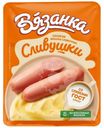 Сосиски Вязанка Сливушки 330г
