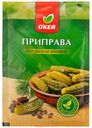Приправа ОКЕЙ для засола овощей 30г