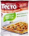 Тесто Хлебный Дом Звездное слоеное бездрожжевое замороженное 500 г