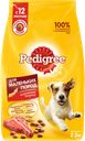 Корм PEDIGREE®, для взрослых собак маленьких пород Говядина, 2,2кг
