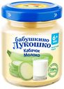 Пюре Бабушкино Лукошко кабачок-молоко с 6 месяцев 100 г