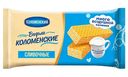 Вафли Коломенский Коломенские Сливочные традиционные, 200г