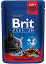 Корм для кошек тушеная говядина с горошком Brit, 100 г