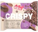 Хлебцы ProteinRex Шоколадный брауни протеиново-злаковые, 55г