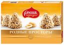 Конфеты РОДНЫЕ ПРОСТОРЫ, с вафельной крошкой, 200г