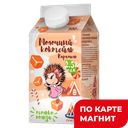 РАМОЗ Молочный коктейль карамель 2,5% 500г пюр/п(Рамоз)