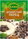 Перец Kamis душистый, 15 г