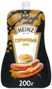 Соус Heinz Горчичный универсальный 200 г