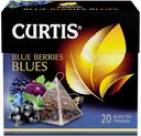 Чай черный «Curtis» Berries Blues в пирамидках, 20 пирамидок