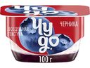 Десерт творожный двухслойный Чудо черника 4,2%, 100г