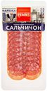 Колбаса сырокопченая «Ремит» Сальчичон нарезка, 70 г