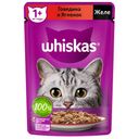 Корм для кошек WHISKAS® желе говядина-ягненок, 75г