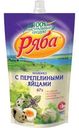 Майонез Ряба с перепелиными яйцами 67% 350г