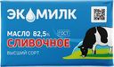 Масло сливочное Экомилк 82,5%, 180 г