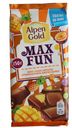 Плитка Alpen Gold Max Fun молочная с тропическими фруктами и взрывной карамелью 150 г