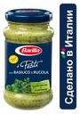 Соус Barilla Песто с базиликом и рукколой, 190 г