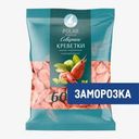 Креветки северные Polar варено-мороженые 60/80, 2кг