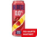 DR DIESEL Пивной напиток б/а Вишня/Персик 0,43л ж/б (ОПХ):24