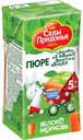 Пюре Сады Придонья яблоко-морковь, 125 г