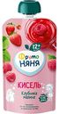 Кисель ФрутоНяня Клубника-малина с 12 месяцев, 130г