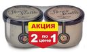 Мёд-суфле Миндальный абрикос/ Эстерхази с черносливом, спайка 2 шт х 220 г