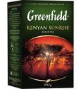 Чай Greenfield Kenyan Sunrise черный листовой 100г