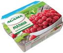 Малина быстрозамороженная Agama, 200г