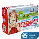 МОЛОЧНАЯ ЛАВКА Масло слив крест 72,5%180г (Светловодск) :20