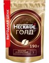 Кофе Nescafé Gold натуральный растворимый с добавлением молотого, 190г