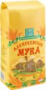 Мука пшеничная АЛЕКСЕЕВСКАЯ Экстра, 2кг