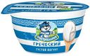 Йогурт Простоквашино Греческий 2%, 135г