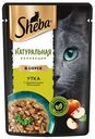 Корм влажный Sheba для кошек утка с яблоками, 75г