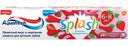 Зубная паста детская Aquafresh Splash со вкусом Мяты и клубники, 50 мл