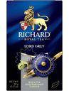 Чай Richard Lord Grey чёрный с ароматом бергамота и лимона листовой, 90г