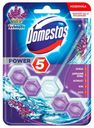 Туалетный блок подвесной Domestos Свежесть лаванды, 55 г