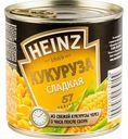 Кукуруза сладкая Heinz, 340 г