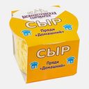 Сыр Василеостровская сыроварня Пряди домашний 45% 100г