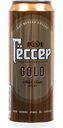 Пиво Gosser Gold светлое 4,2 % алк., Россия, 0,43 л