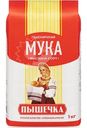 Мука Пышечка пшеничная высшего сорта, 1кг
