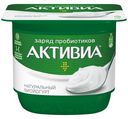 Биойогурт Активиа натуральный 3.5% 150г