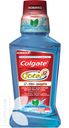 Ополаскиватель для полости рта COLGATE 250мл в ассортименте
