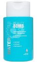 Энзимная пудра для умывания Beauty Bomb Waterbomb, 65г