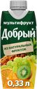 Сок Добрый мультифрукт 330 мл