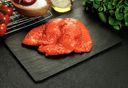 Стейк из филе грудки курицы ЛЕНТА FRESH в маринаде