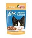 Влажный корм для кошек, Felix, птица, 75 г