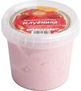 Мороженое сливочное Глобус Клубника 8%, 750г