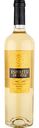 Вино Espiritu de Chile Sauvignon Blanc белое полусладкое 12 % алк., Чили, 0,75 л