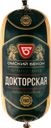 Колбаса вареная ОМСКИЙ БЕКОН Докторская, 450г