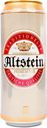 Пиво Altstein светлое ж/б 4,6%, 0,45л